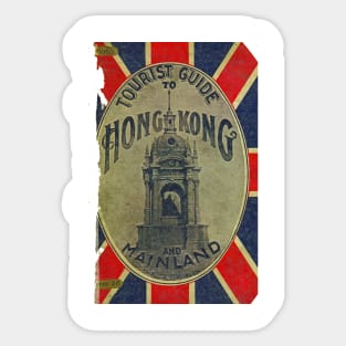 Tourist guide to Hong Kong Sticker